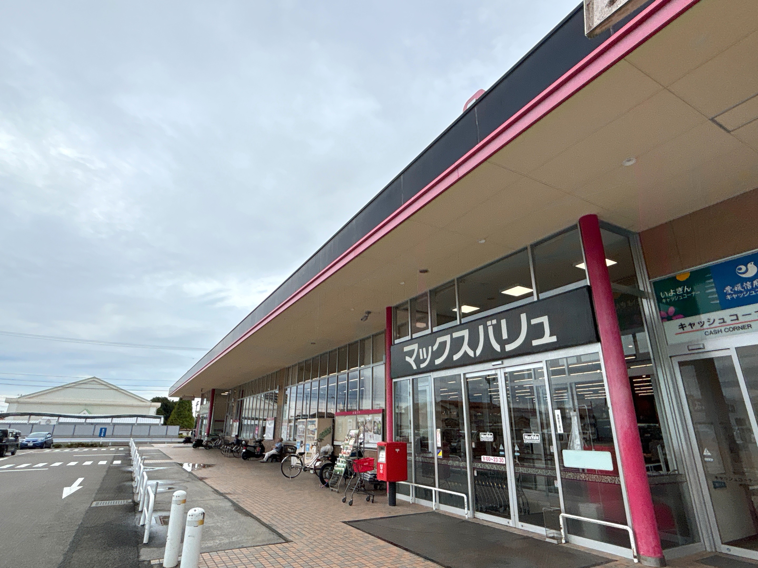 マックスバリュ西の土居店